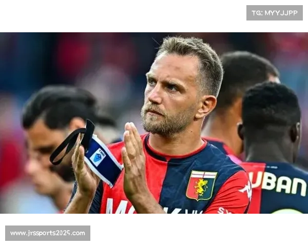 热那亚队长克里希托延迟退役 专注力挺球队保级之路