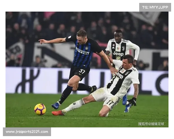 尤文图斯防守稳固成优势，国际米兰客场进攻状态定胜负