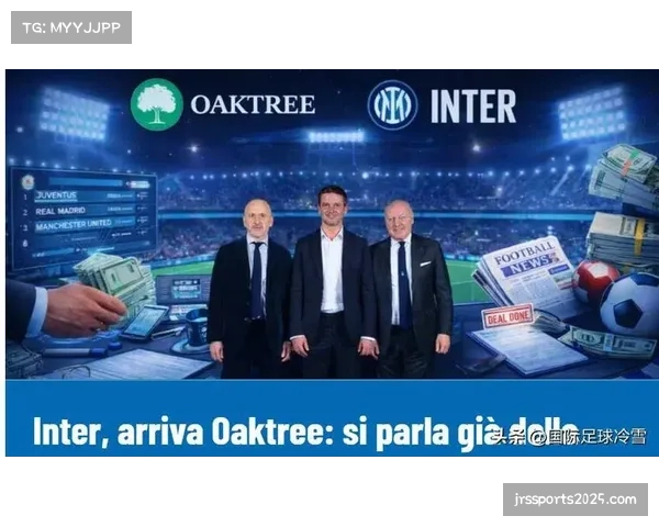 赛前发布会：国米主帅强调球队需保持专注，无视外界夺冠倒计时